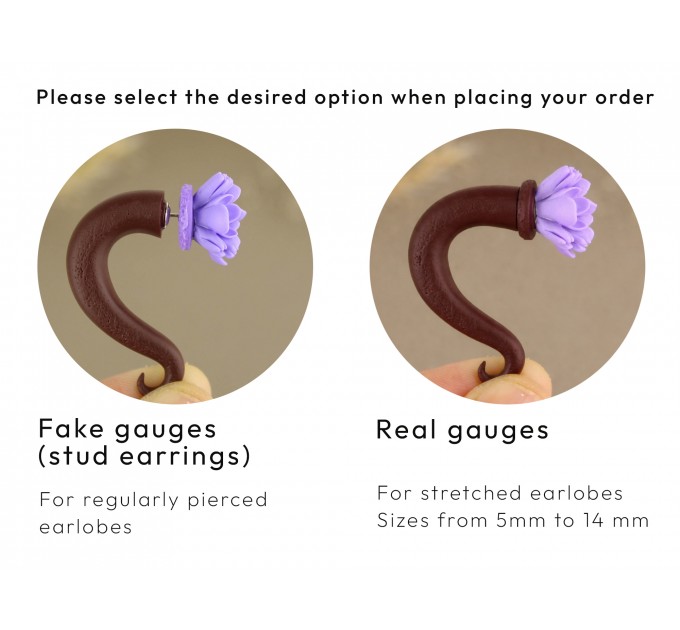 Handcrafted fake / real spiral gauges – lilac flowers