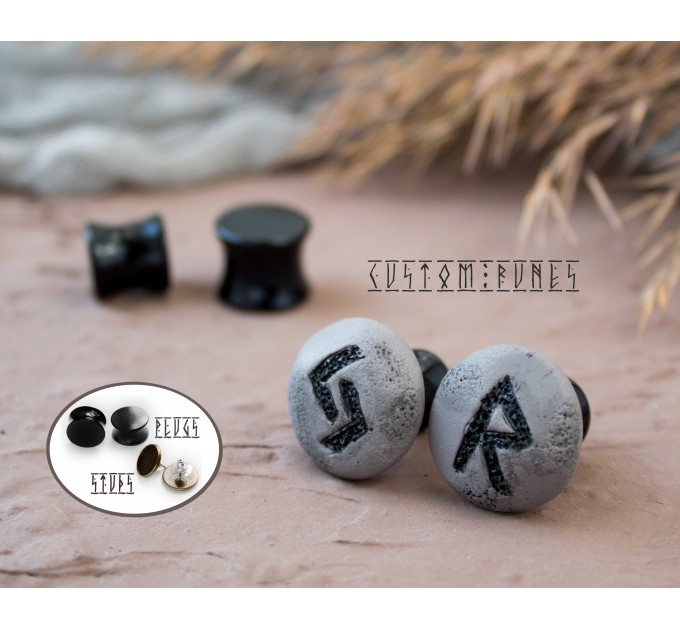 Viking plug earrings Custom rune gauges and plugs for stretched ears Men's jewelry Warrior protective amulet Pagan talisman